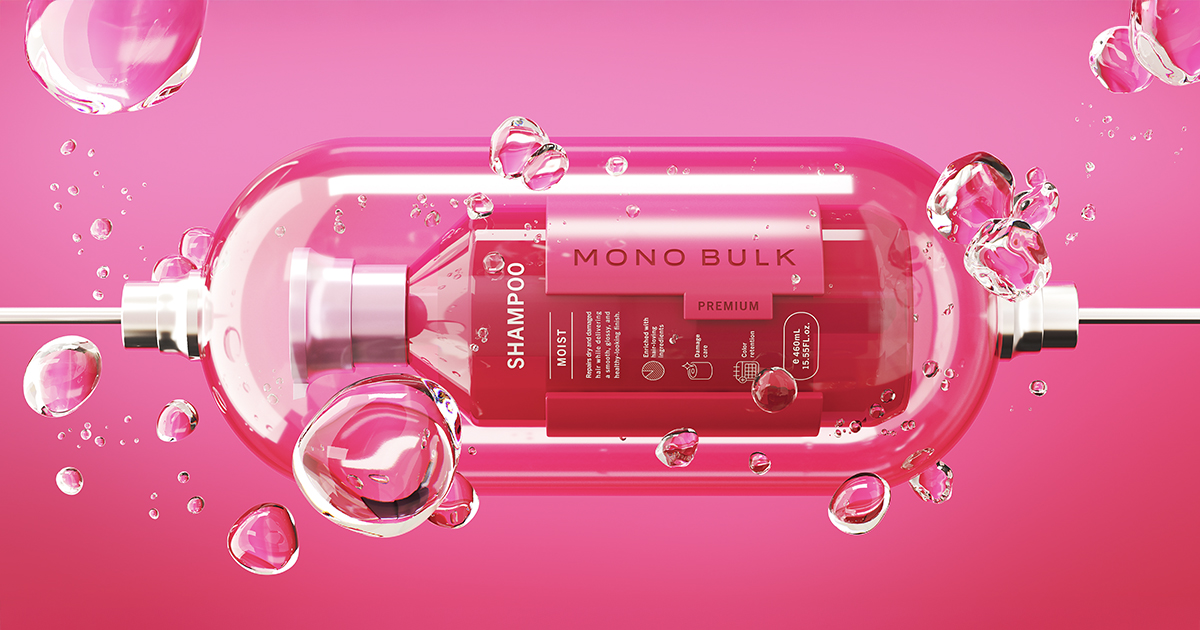 MOIST TREATMENT – MONO BULK