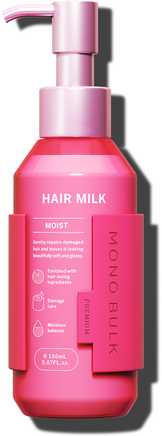 Moist Hair Milk