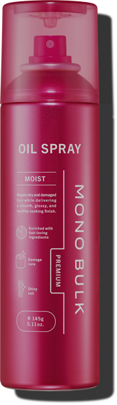 MOIST OIL SPRAY