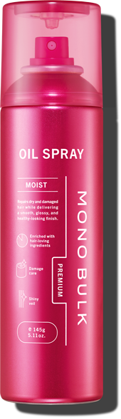 MOIST OIL SPRAY